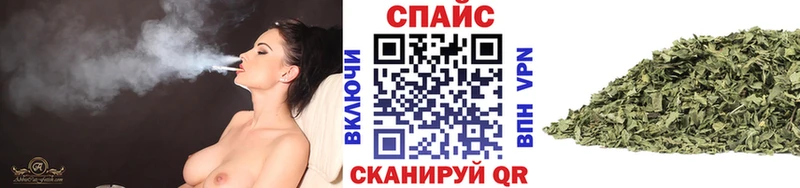БУТИРАТ GHB Кочубеевское