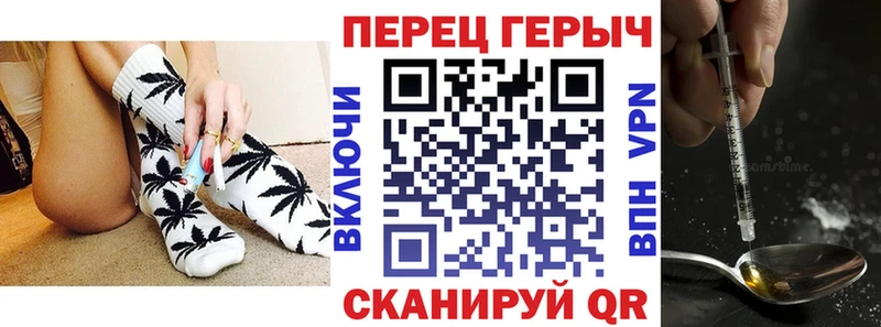 Героин герыч  МЕГА ССЫЛКА  Кочубеевское 