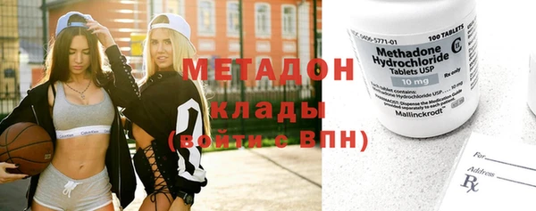 кокс Кукмор