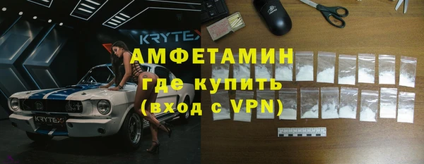 кокс Кулебаки