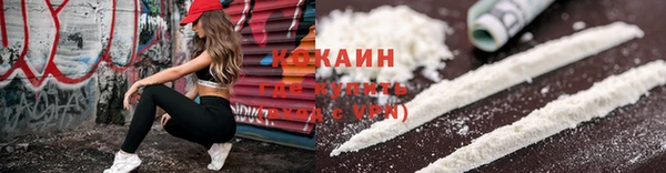 кокс Кукмор