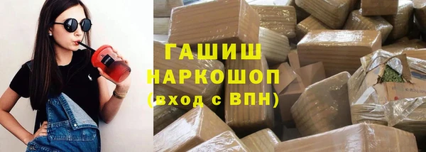 кокс Кулебаки
