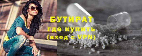 кокс Кулебаки
