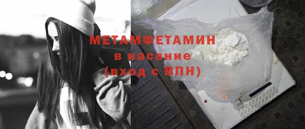 кокс Кукмор