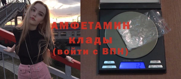 кокс Кукмор