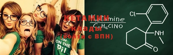 кокс Кулебаки