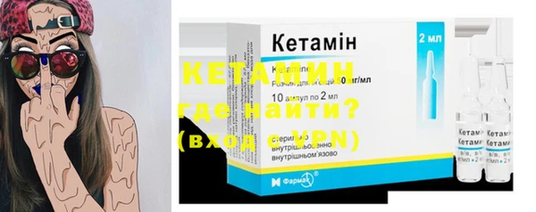 кокс Кукмор