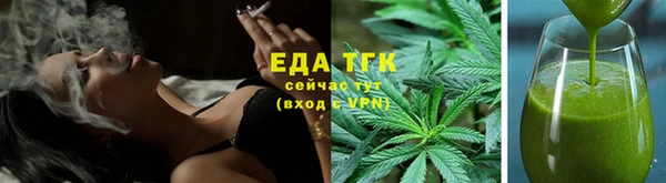 кокс Кулебаки