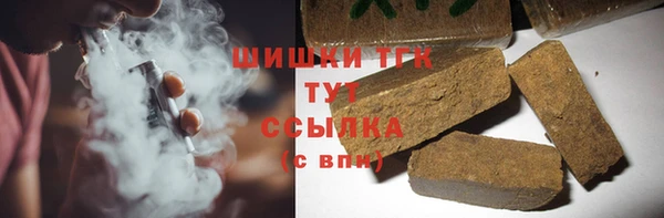 кокс Кукмор