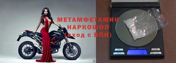 кокс Кулебаки
