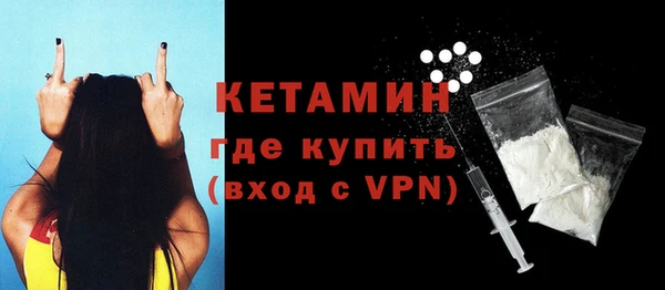герыч Куйбышев