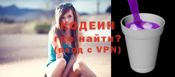 кокс Кукмор