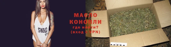кокс Кулебаки
