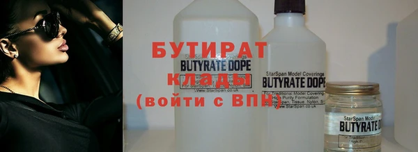 кокаин колумбия Краснослободск