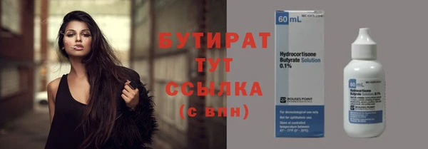 кокс Кукмор