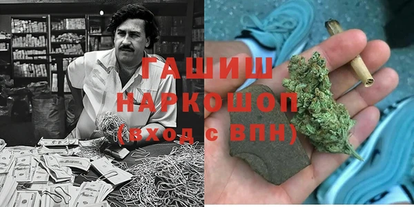 кокс Кукмор