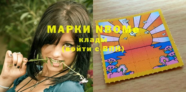 прущая мука Абинск
