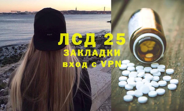 кокс Кулебаки