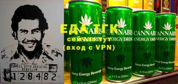 кокс Кукмор