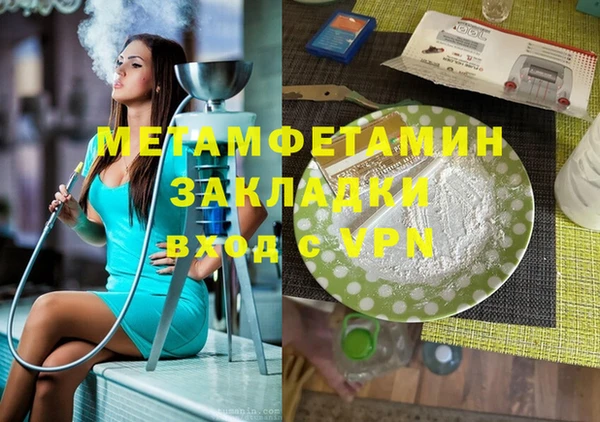 кокс Кукмор