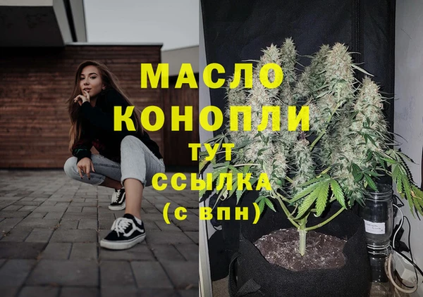 герыч Куйбышев