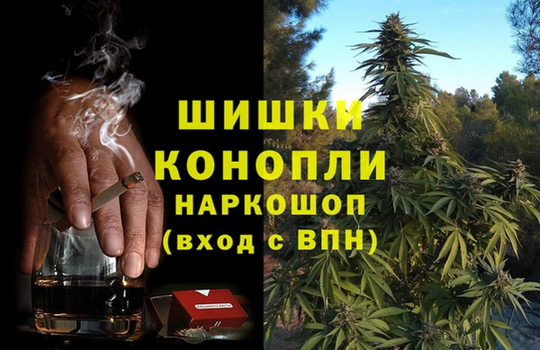 кокс Кулебаки