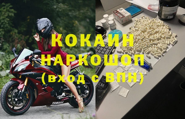 кокс Кулебаки