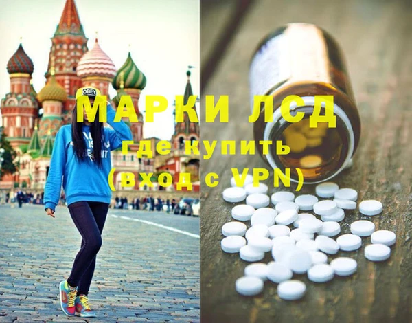 кокс Кукмор