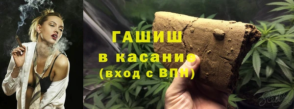 мефедрон VHQ Рославль