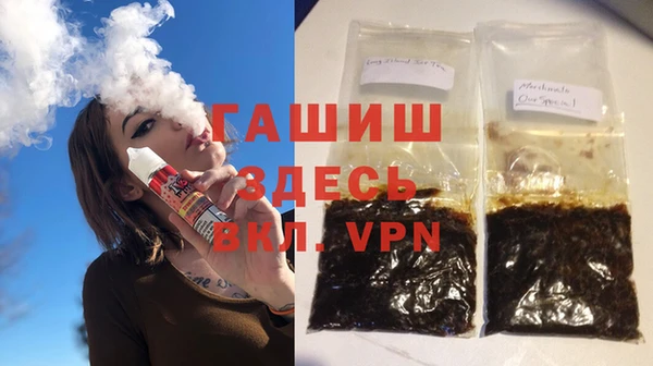 кокс Краснотурьинск