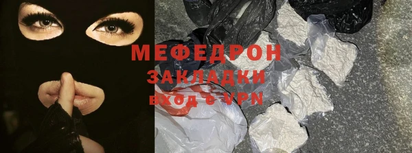 гидропоника Надым