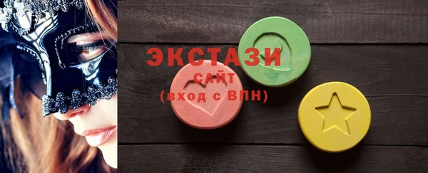 кокс Кулебаки