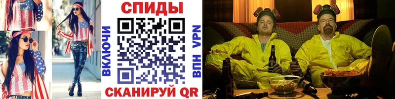 Первитин витя  Кочубеевское 