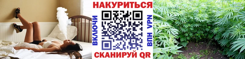 ссылка на мегу tor  Кочубеевское  Шишки марихуана THC 21% 